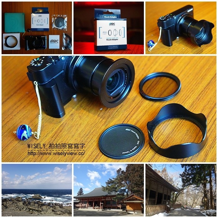 《STC Hood-Adapter。SONY RX100轉接環快拆遮光罩組+ CPL》濾雜光讓天更藍白雲更立體