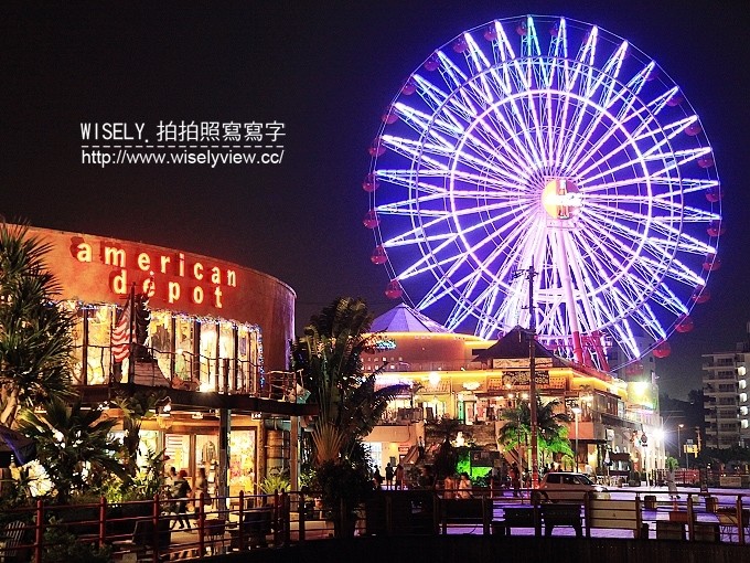 《日本沖繩。旅遊資訊工具情報》沖繩觀光多語言諮詢中心@撥打電話或Skype或透過電子郵件查詢~美食景點購物等情報,還提供翻譯口譯與急難求助 《日本沖繩。旅遊資訊工具情報》沖繩觀光多語言諮詢中心@撥打電話或Skype或透過電子郵件查詢~美食景點購物等情報,還提供翻譯口譯與急難求助