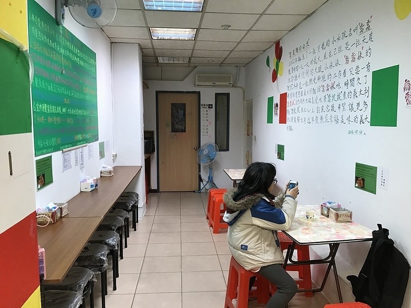 20170216184917_IMG_4920