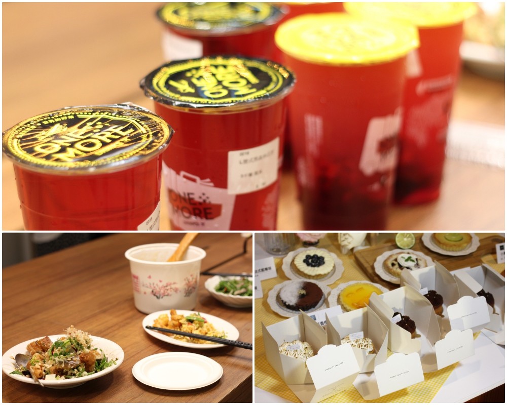 UberEATS,優惠,新北市