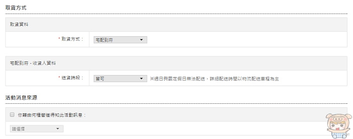 nEO_IMG_2017-03-20_061643.jpg nEO_IMG_2017-03-20_061643.jpg
