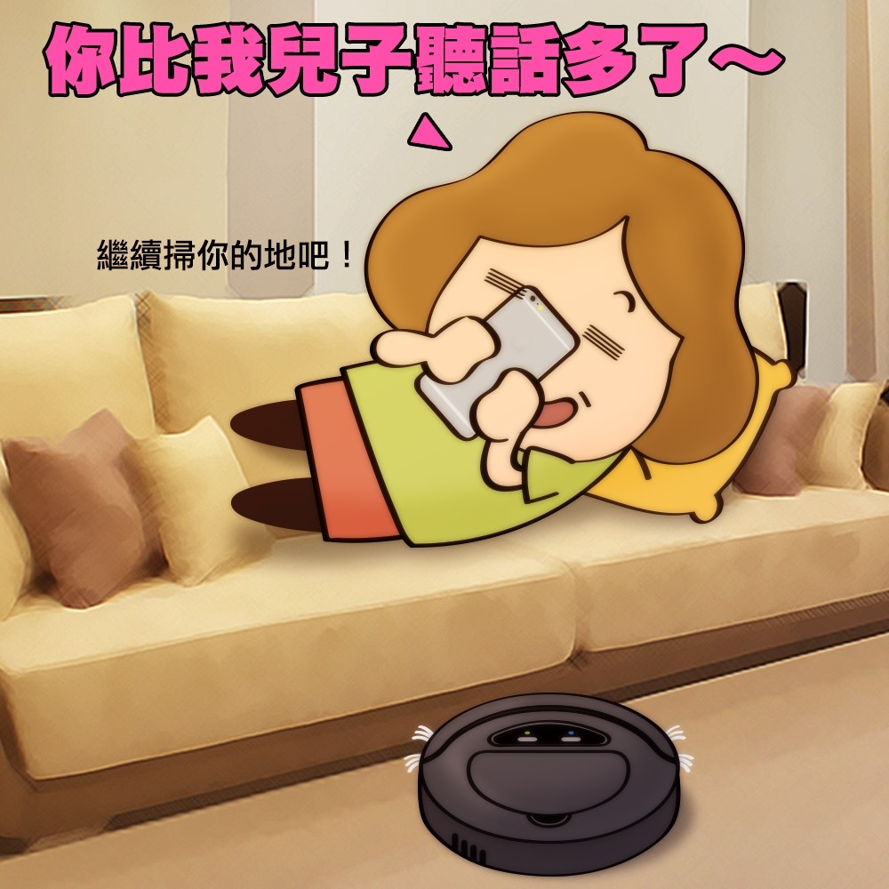 遠傳網路門市 母親節