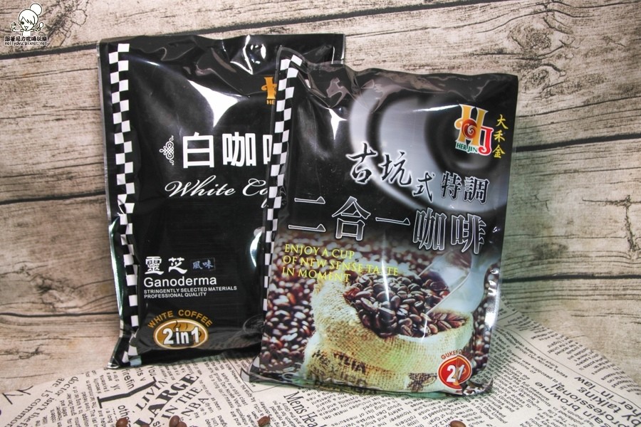 大禾金咖啡 平價 銅板 居家-1629.jpg