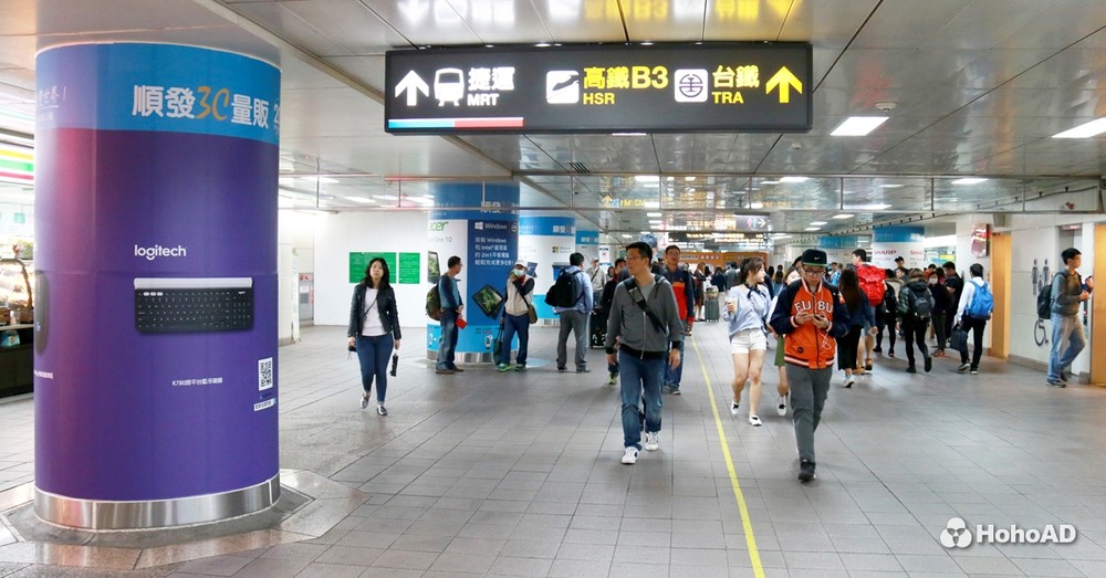 選對位置最重要!機捷帶動北捷人潮,旅遊廣告氣勢、創意通通要!