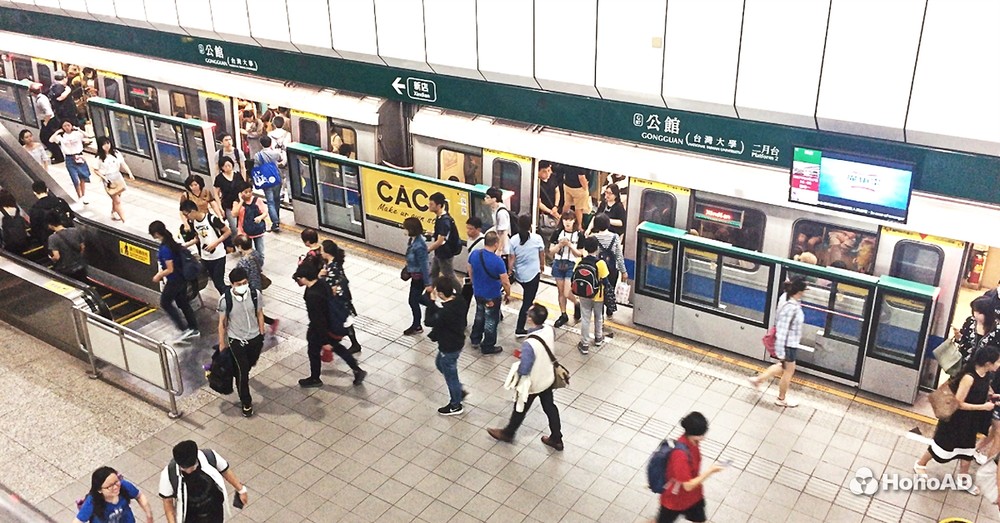 品牌電商虛實整合的最後一哩路,戶外廣告是關鍵!|合和國際 HohoAD