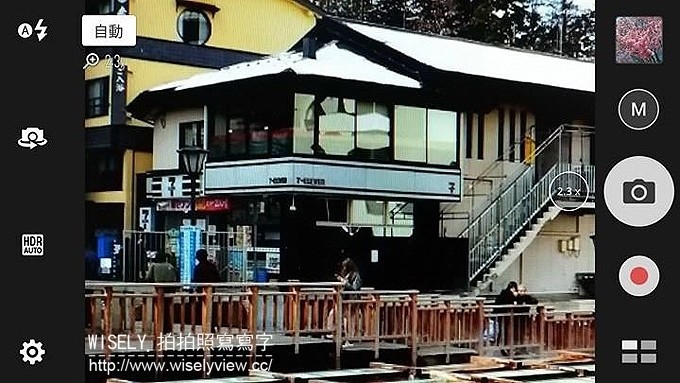 《3C開箱文。華碩手機》ASUS ZenFone 3 Zoom:親子旅行隨手拍@F1.7大光圈2.3X光學鏡頭,1+1雙鏡頭遇見美一刻 《3C開箱文。華碩手機》ASUS ZenFone 3 Zoom:親子旅行隨手拍@F1.7大光圈2.3X光學鏡頭,1+1雙鏡頭遇見美一刻