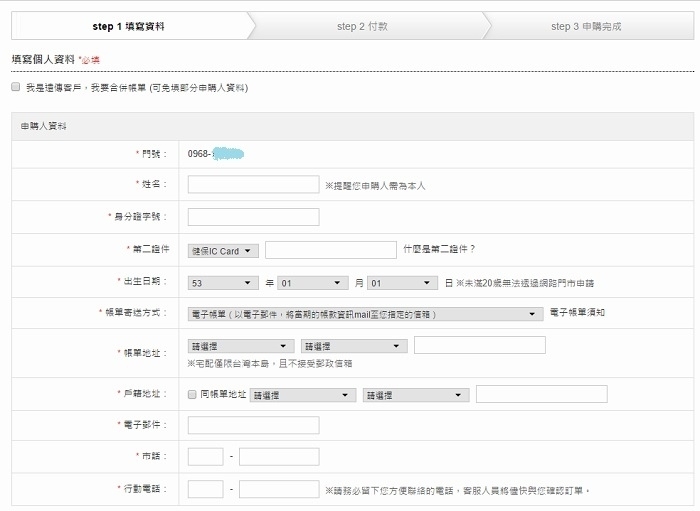2017-03-20_061548.jpg 2017-03-20_061548.jpg