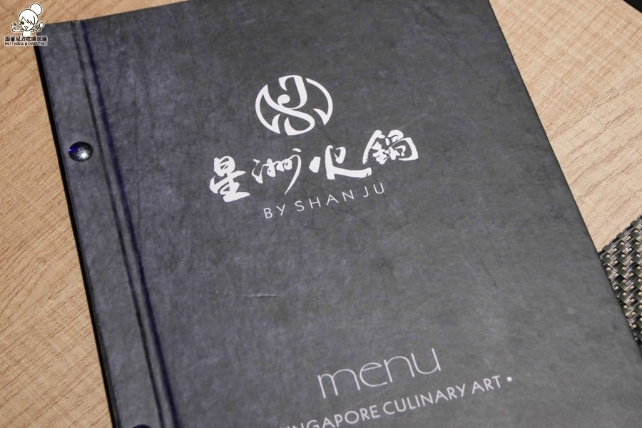 星洲火鍋 膳聚 叻沙 火鍋 高雄火鍋-6863.jpg