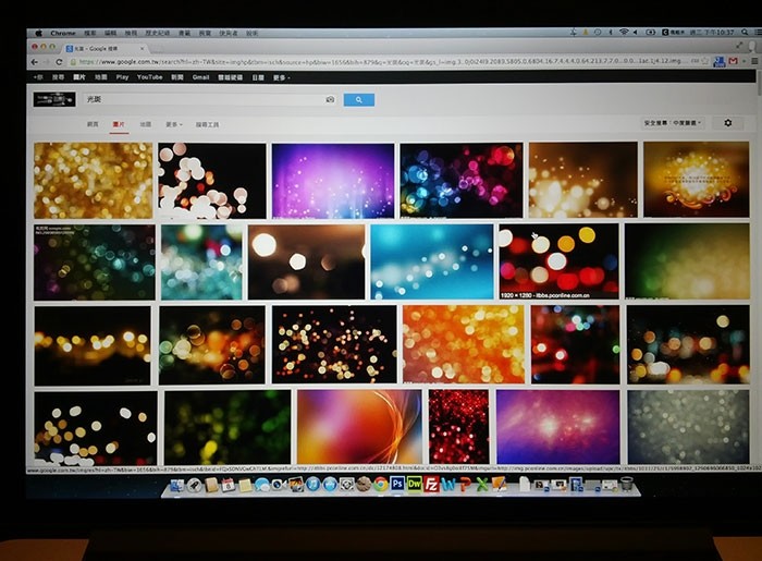 梅問題-手機拍商品不是夢－黑莓Z10拍商品初體驗