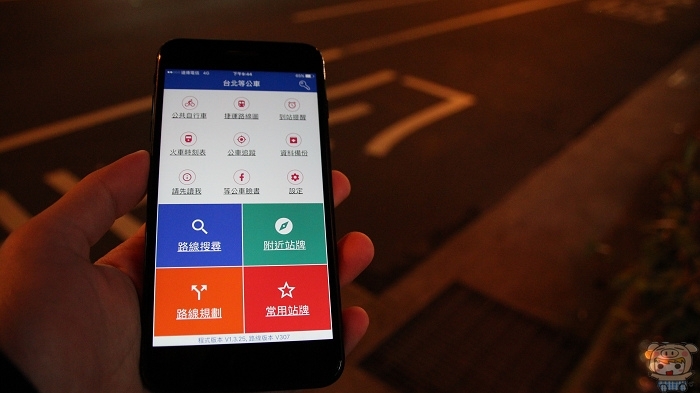 nEO_IMG_IMG_1431.jpg nEO_IMG_IMG_1431.jpg