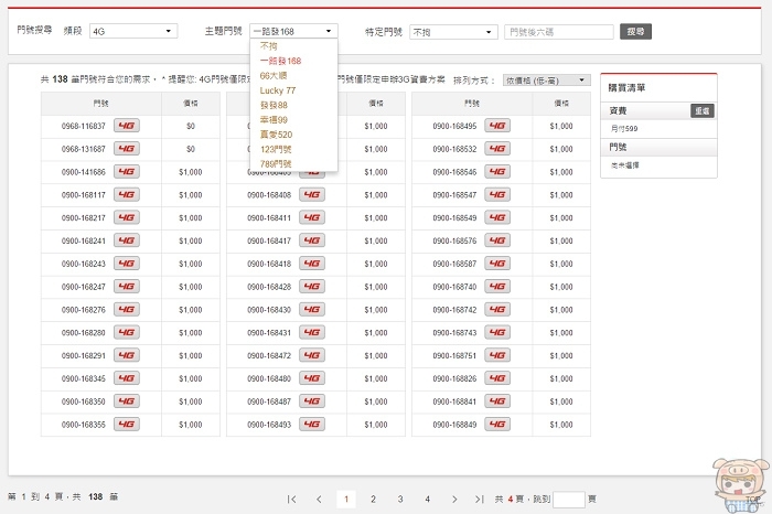 nEO_IMG_1.jpg nEO_IMG_1.jpg