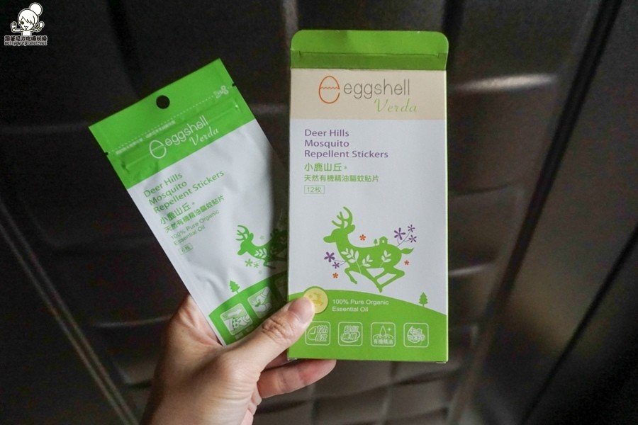 有機精油驅蚊貼片 天然 寶寶 小朋友-07365.jpg 有機精油驅蚊貼片 天然 寶寶 小朋友-07365.jpg