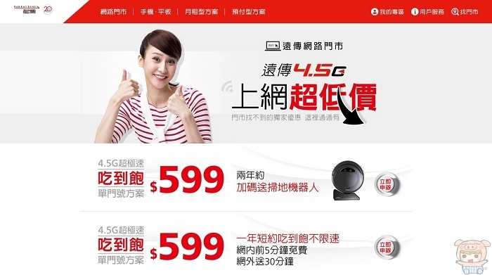 nEO_IMG_未命名 - 1.jpg nEO_IMG_未命名 - 1.jpg