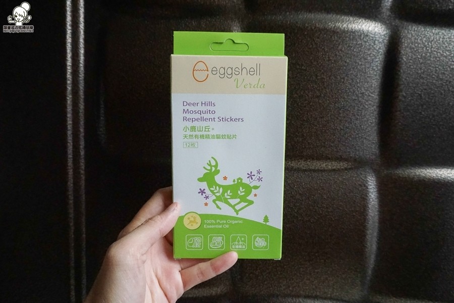 有機精油驅蚊貼片 天然 寶寶 小朋友-07348.jpg 有機精油驅蚊貼片 天然 寶寶 小朋友-07348.jpg