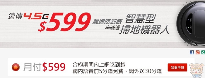 nEO_IMG_未命名 - 2.jpg nEO_IMG_未命名 - 2.jpg