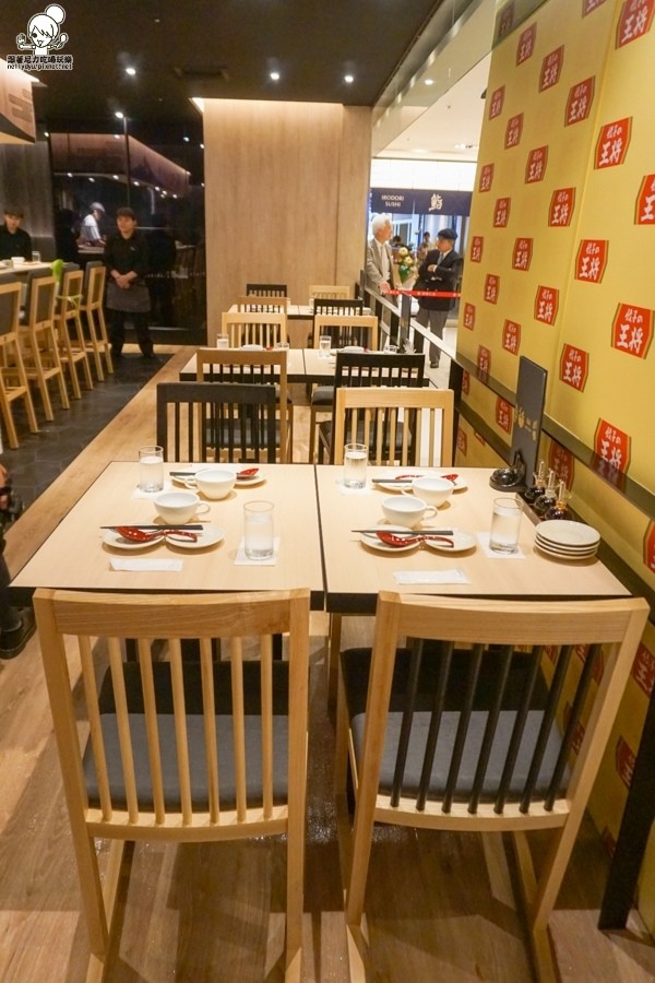 高雄 餃子王將 漢神巨蛋 餃子の王將-09287.jpg