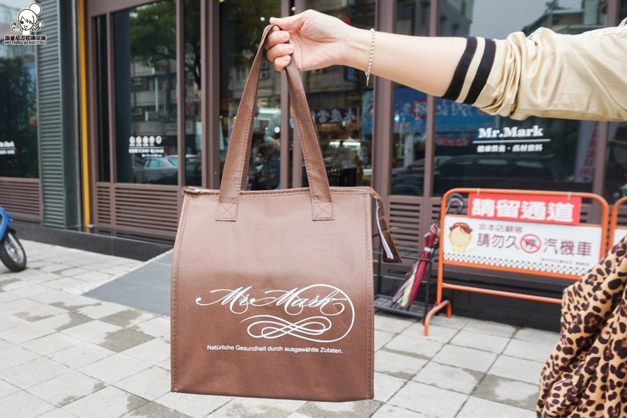 馬可先生 雜糧麵包 豆漿蛋糕 母親節蛋糕-00473.jpg