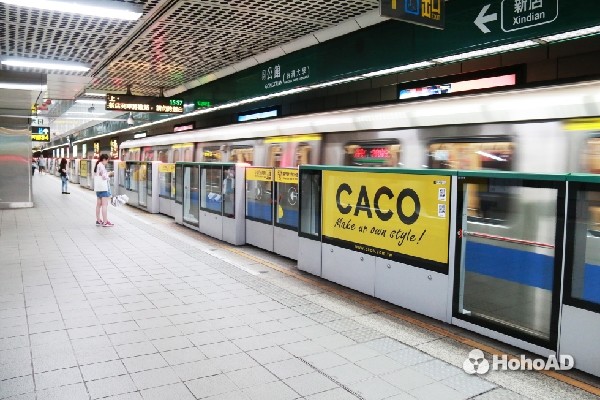 品牌電商虛實整合的最後一哩路,戶外廣告是關鍵!|合和國際 HohoAD