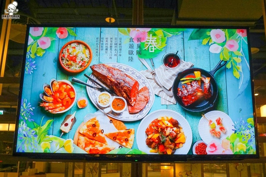 饗食天堂 吃到飽 高雄 大遠百 捷運 聚餐 節慶-08551.jpg