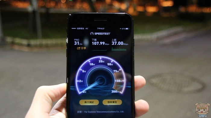 nEO_IMG_IMG_1419.jpg nEO_IMG_IMG_1419.jpg