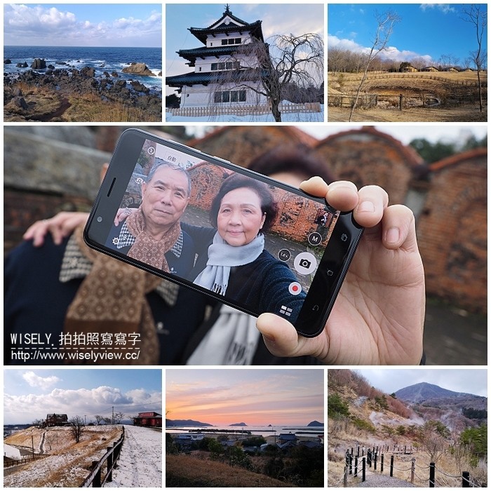 《3C開箱文。華碩手機》ASUS ZenFone 3 Zoom:親子旅行隨手拍@F1.7大光圈2.3X光學鏡頭,1+1雙鏡頭遇見美一刻 《3C開箱文。華碩手機》ASUS ZenFone 3 Zoom:親子旅行隨手拍@F1.7大光圈2.3X光學鏡頭,1+1雙鏡頭遇見美一刻