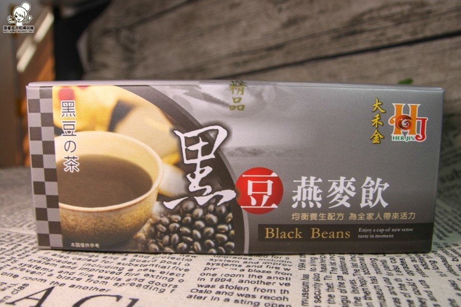 大禾金咖啡 平價 銅板 居家-1745.jpg