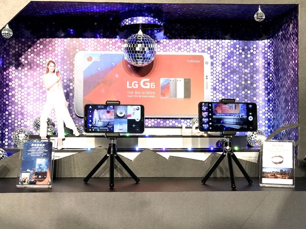 LG 旗艦 G6 即日起開放預購 售價NT$24,900元