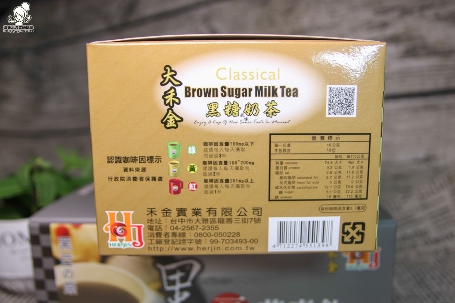 大禾金咖啡 平價 銅板 居家-1506.jpg