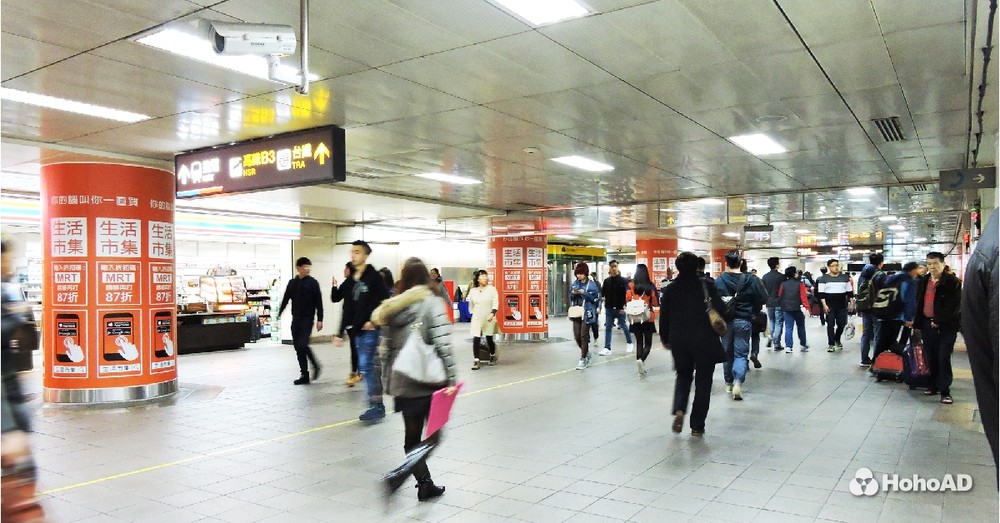 選對位置最重要!機捷帶動北捷人潮,旅遊廣告氣勢、創意通通要!