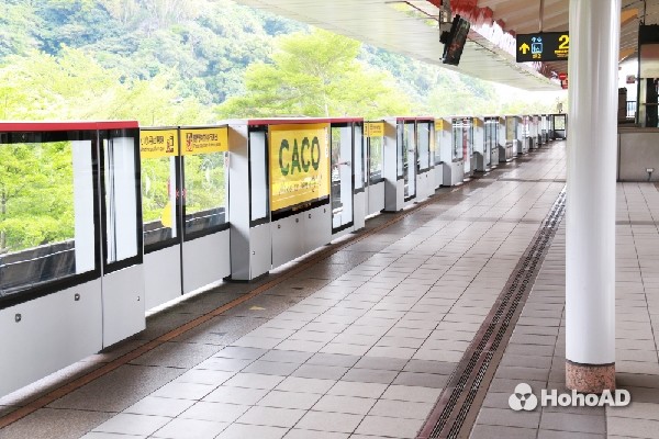 品牌電商虛實整合的最後一哩路,戶外廣告是關鍵!|合和國際 HohoAD