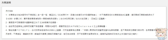 nEO_IMG_2017-03-20_061258.jpg nEO_IMG_2017-03-20_061258.jpg