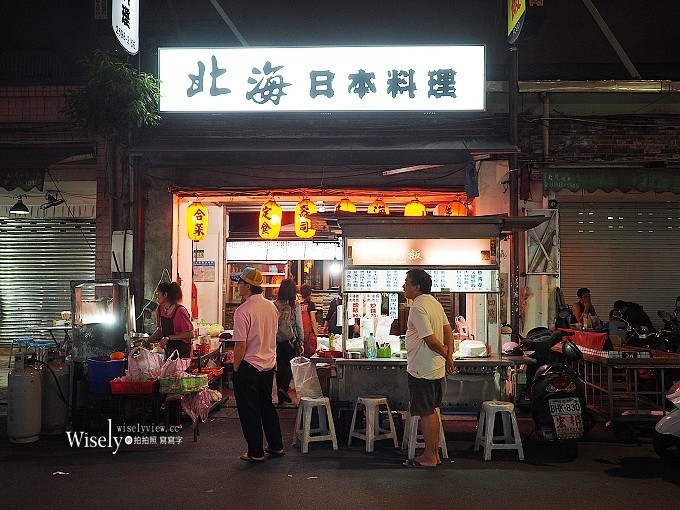 《台北大同。捷運圓山站美食》大龍街夜市美食＠廟口的飯、大龍峒甘蔗汁、大雄香雞翅