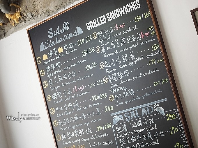 《台北大安。捷運科技大樓站美食》漫高三明治＠美式啤酒屋風格，價略高味道佳得趁熱吃