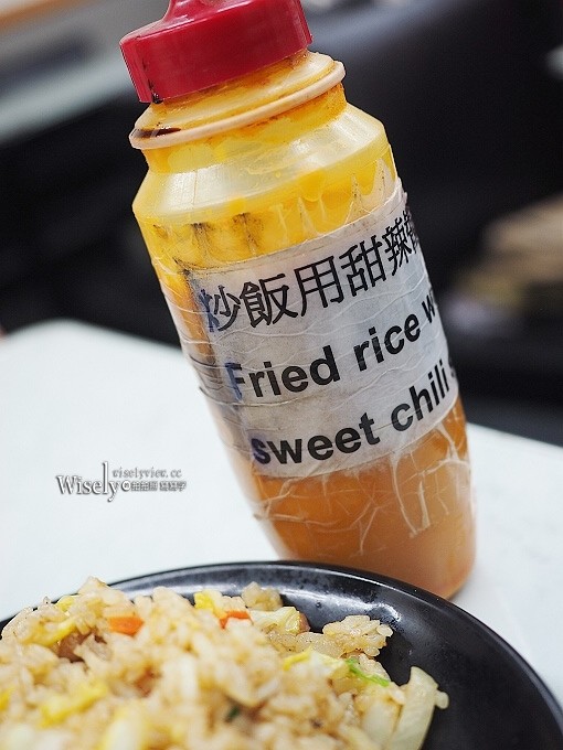 《台北文山。捷運動物園站美食》(木柵政大)永康街左撇子＠豬肉炒飯、黑胡椒牛肉燴飯