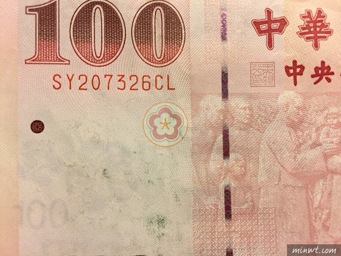 梅問題－免花錢！只要1滴水，立即將手機變成超微距鏡