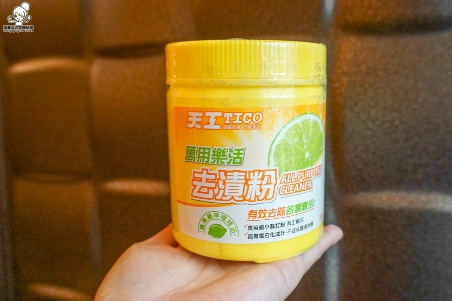 蘇打粉-00013.jpg 蘇打粉-00013.jpg