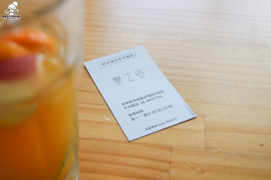 濰克早午餐 墾丁早餐 南灣早餐 早午餐-8862.jpg