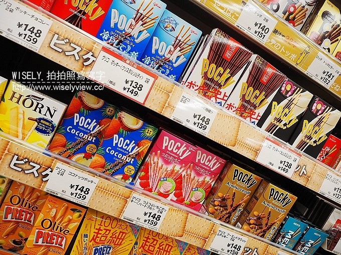 《日本旅遊採購。伊藤洋華堂／Ito Yokado》超市購物推薦～美食飲料＆拌手禮