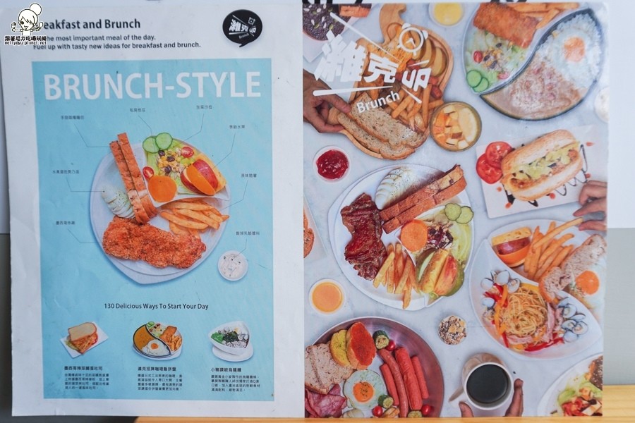 濰克早午餐 墾丁早餐 南灣早餐 早午餐-01552.jpg