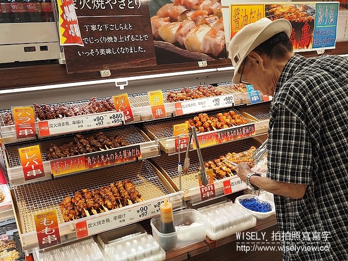 《日本旅遊採購。伊藤洋華堂／Ito Yokado》超市購物推薦～美食飲料＆拌手禮