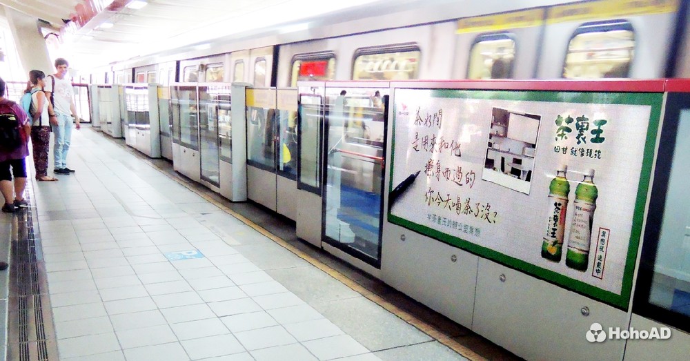 什麼樣的交通戶外廣告最吸引人?網友最愛有梗文案!|合和國際 HohoAD