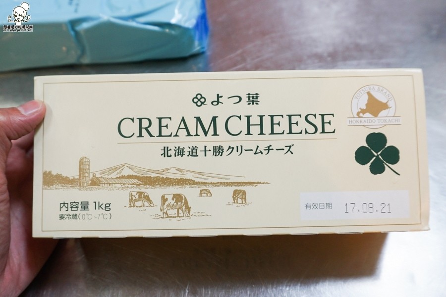 台南甜點 手工餅乾 蛋糕 手作蛋糕-01978.jpg