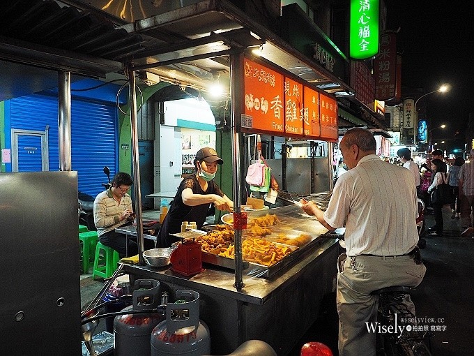 《台北大同。捷運圓山站美食》大龍街夜市美食＠廟口的飯、大龍峒甘蔗汁、大雄香雞翅
