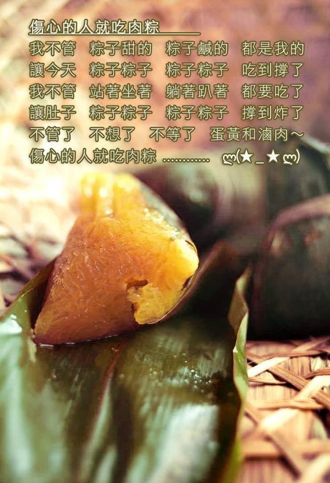 1001456_521089717946717_228229874_n