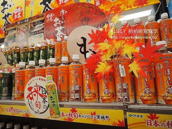 《日本旅遊採購。伊藤洋華堂／Ito Yokado》超市購物推薦～美食飲料＆拌手禮