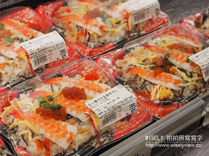 《日本旅遊採購。伊藤洋華堂／Ito Yokado》超市購物推薦～美食飲料＆拌手禮