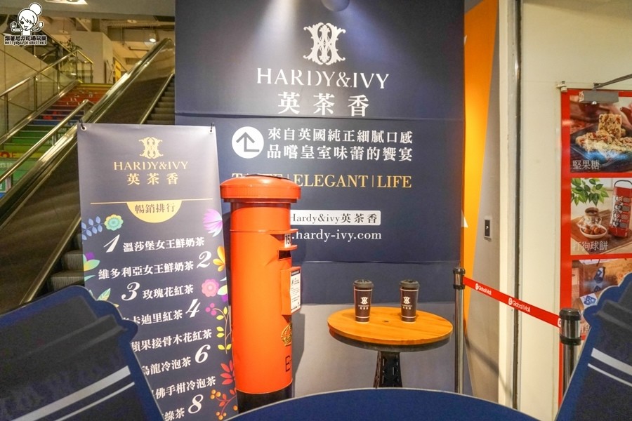 英茶香 花茶 花草茶 頂級花茶飲品-03462.jpg