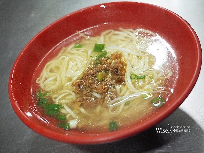 《新北永和。捷運頂溪站美食》來來 四十年老味道@位於民治街80號的傳統黑白切麵攤 《新北永和。捷運頂溪站美食》來來 四十年老味道@位於民治街80號的傳統黑白切麵攤