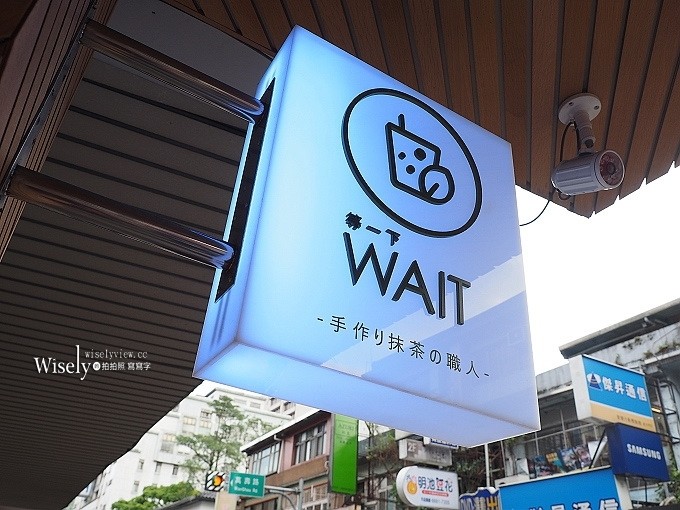 《台北文山。捷運動物園站美食》(木柵政大)永康街左撇子＠豬肉炒飯、黑胡椒牛肉燴飯