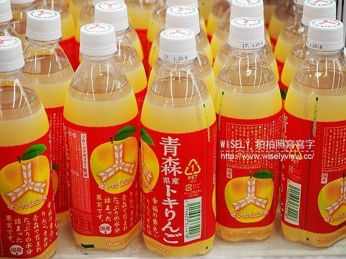 《日本旅遊採購。伊藤洋華堂／Ito Yokado》超市購物推薦～美食飲料＆拌手禮